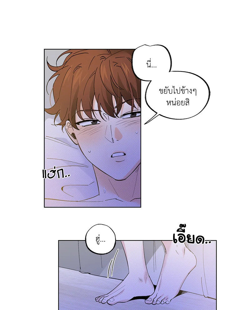 หน้า 48