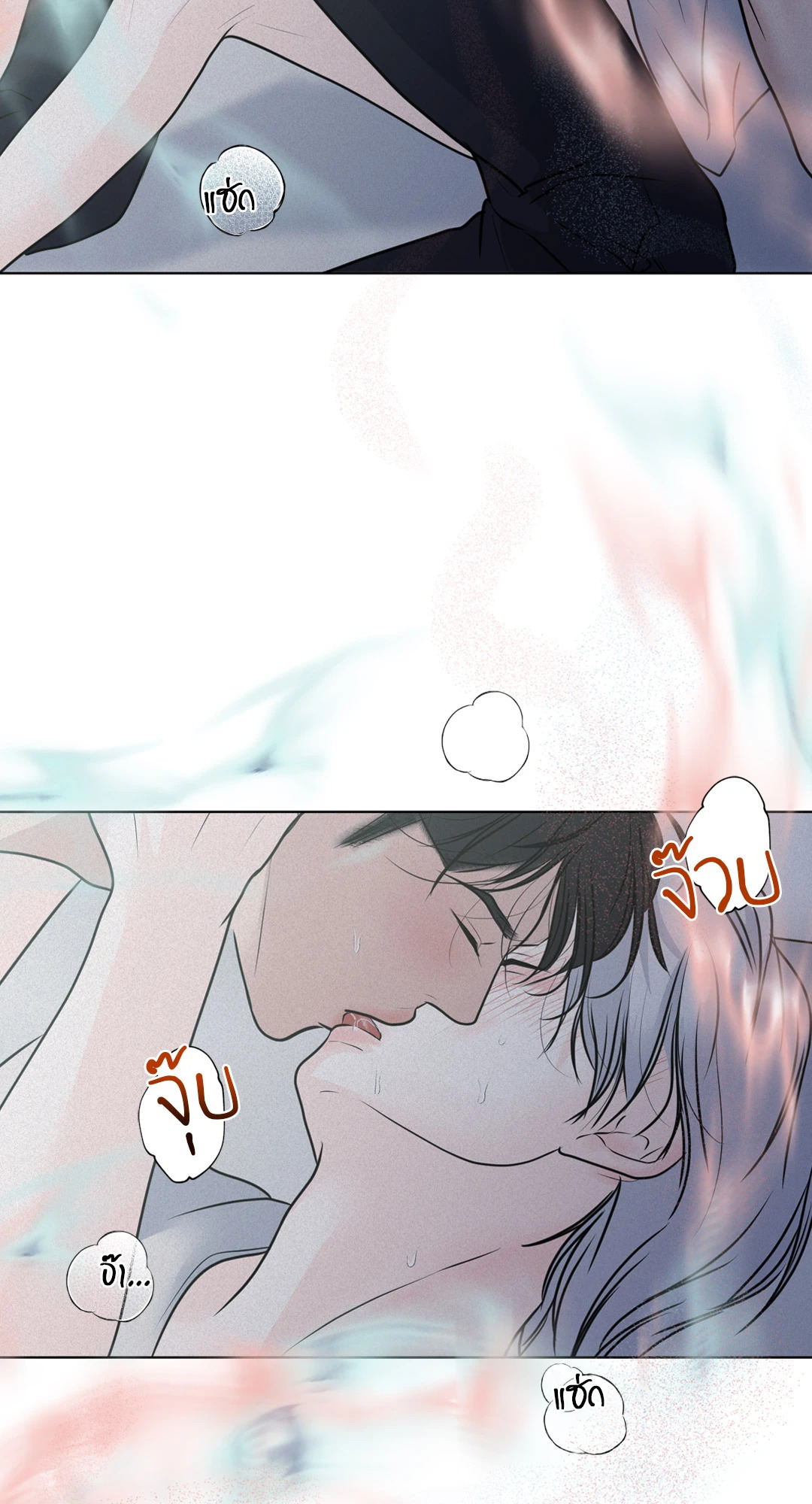 หน้า 48