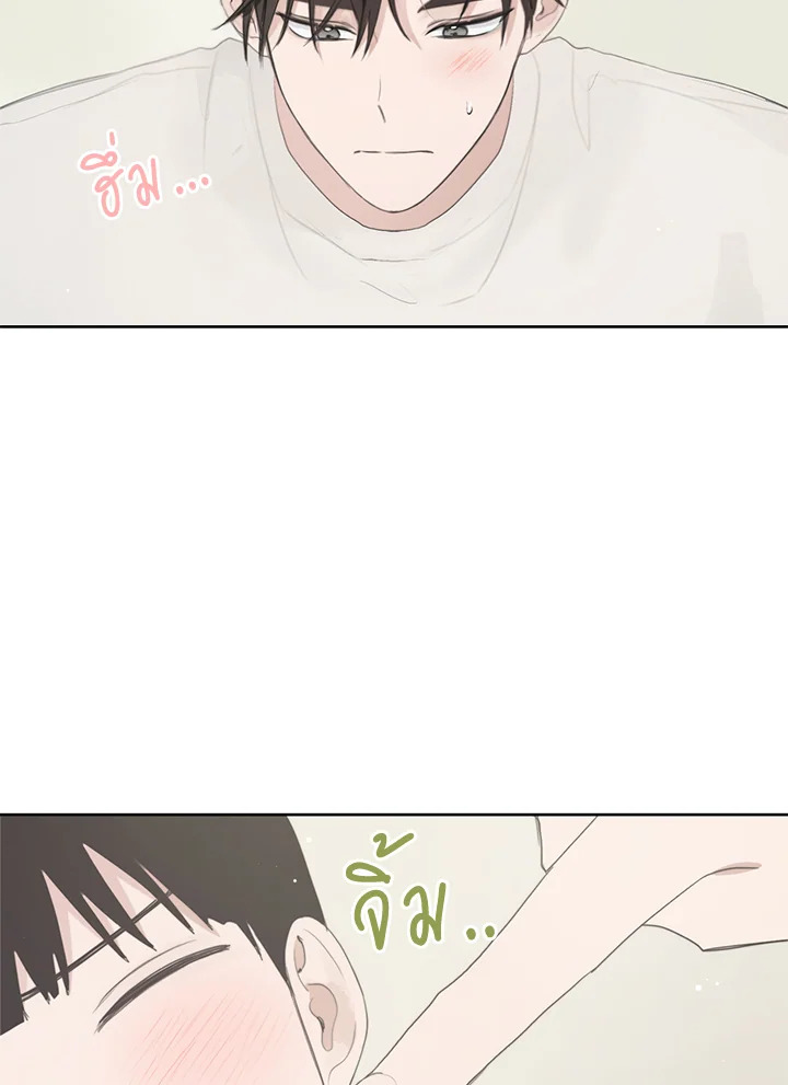 หน้า 74