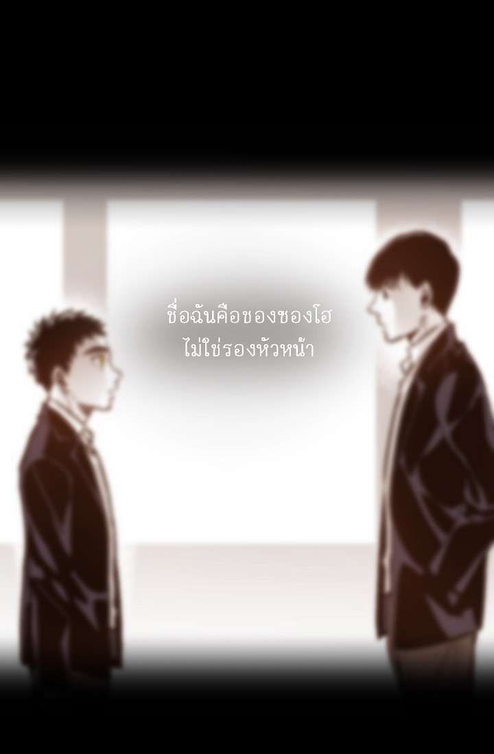 หน้า 95