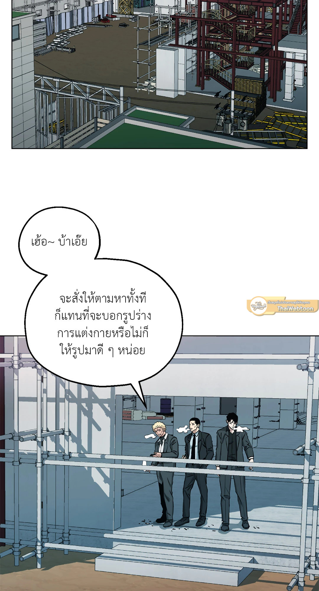 หน้า 40