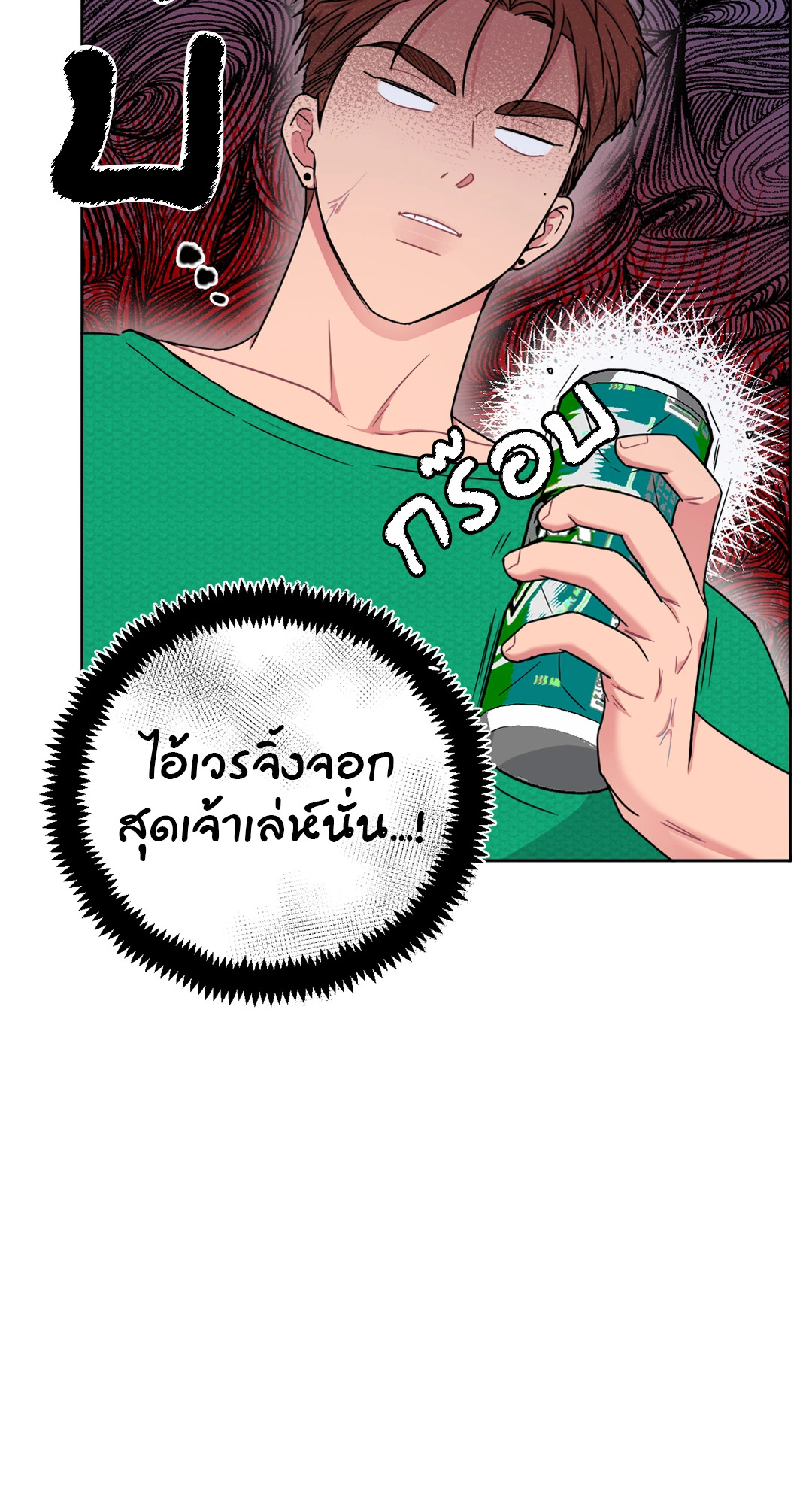 หน้า 46