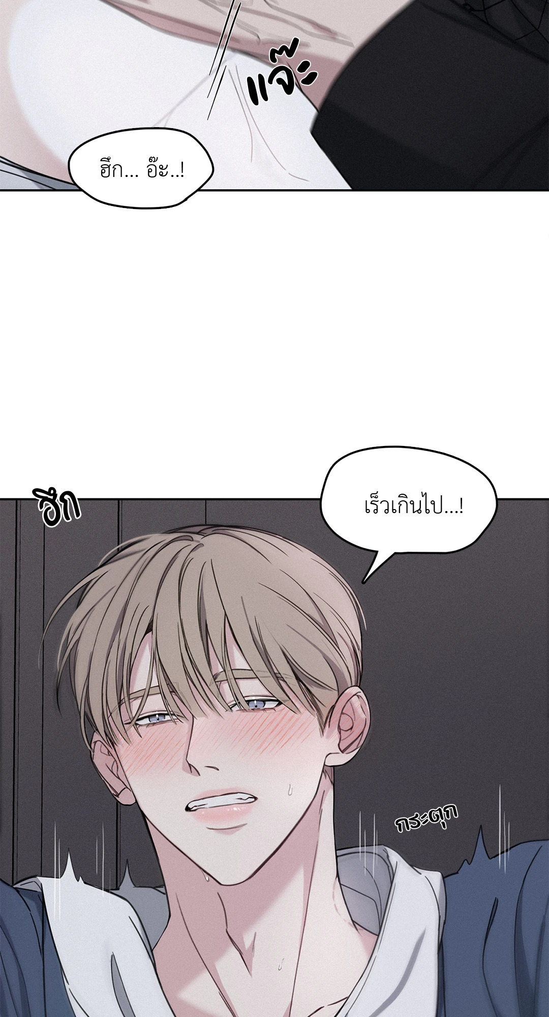 หน้า 68