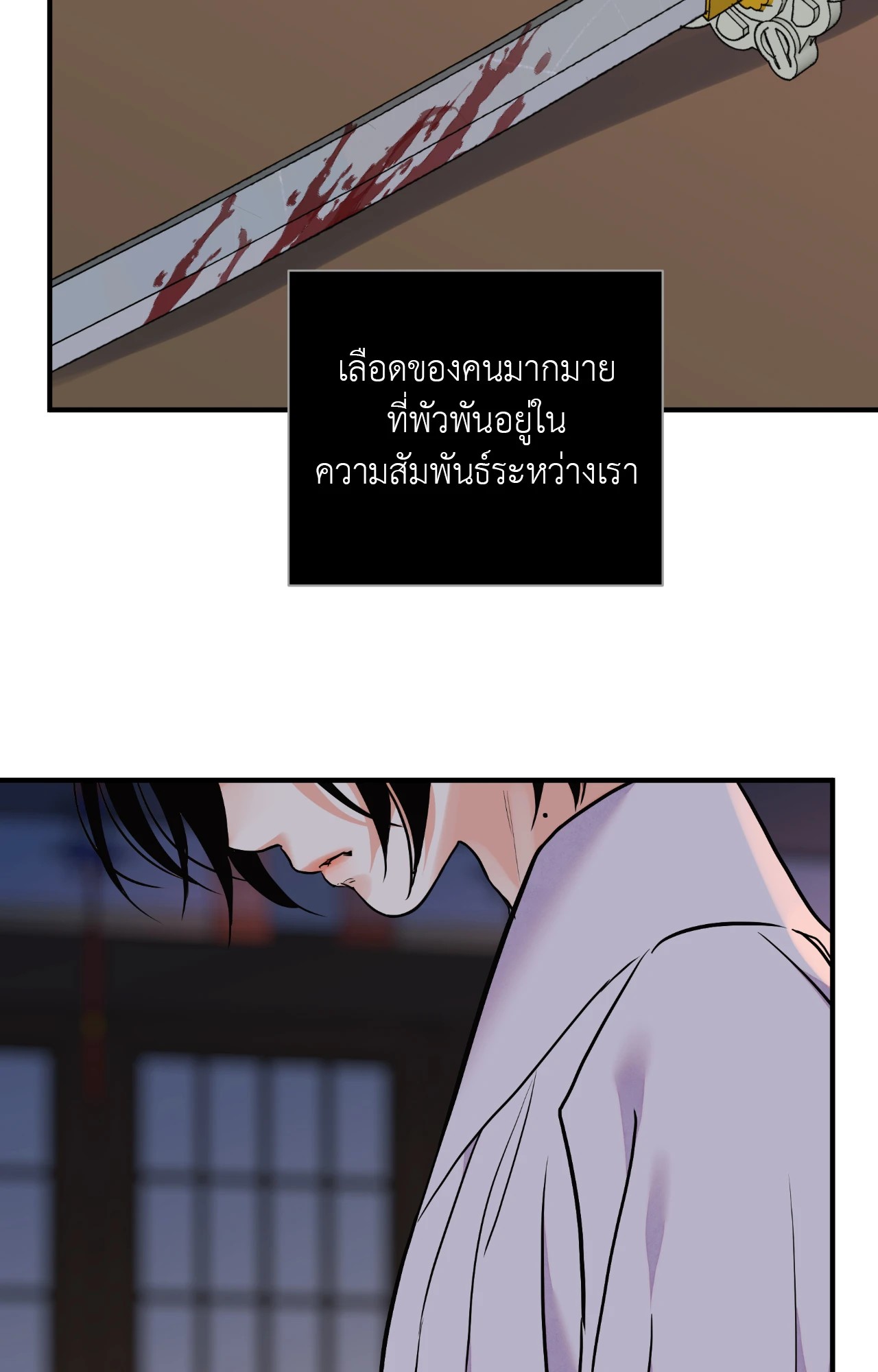 หน้า 72