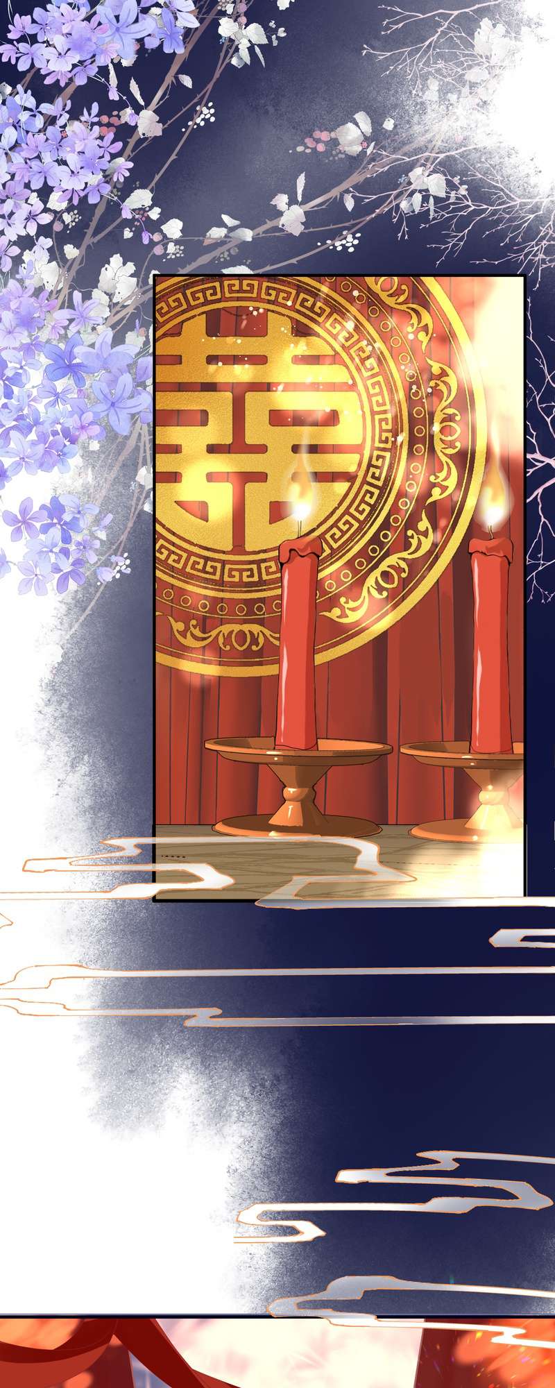 หน้า 47
