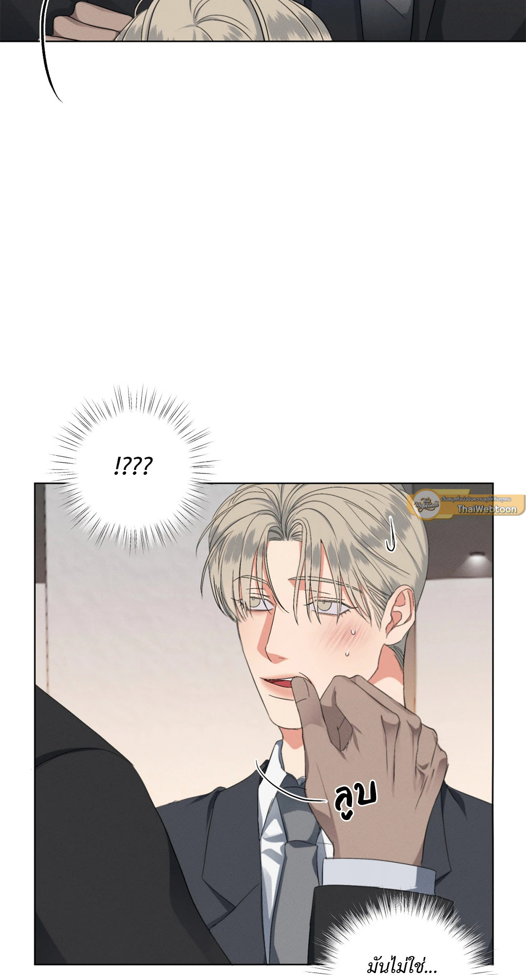 หน้า 61