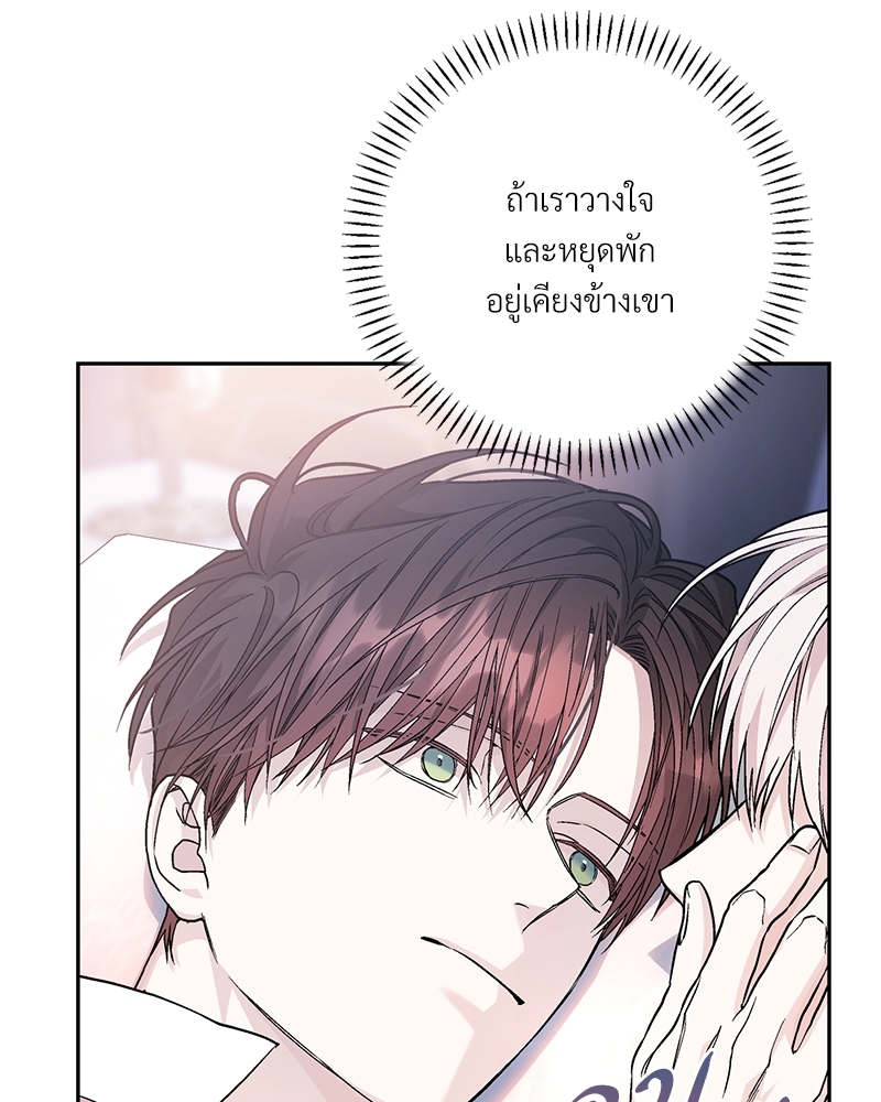 หน้า 124