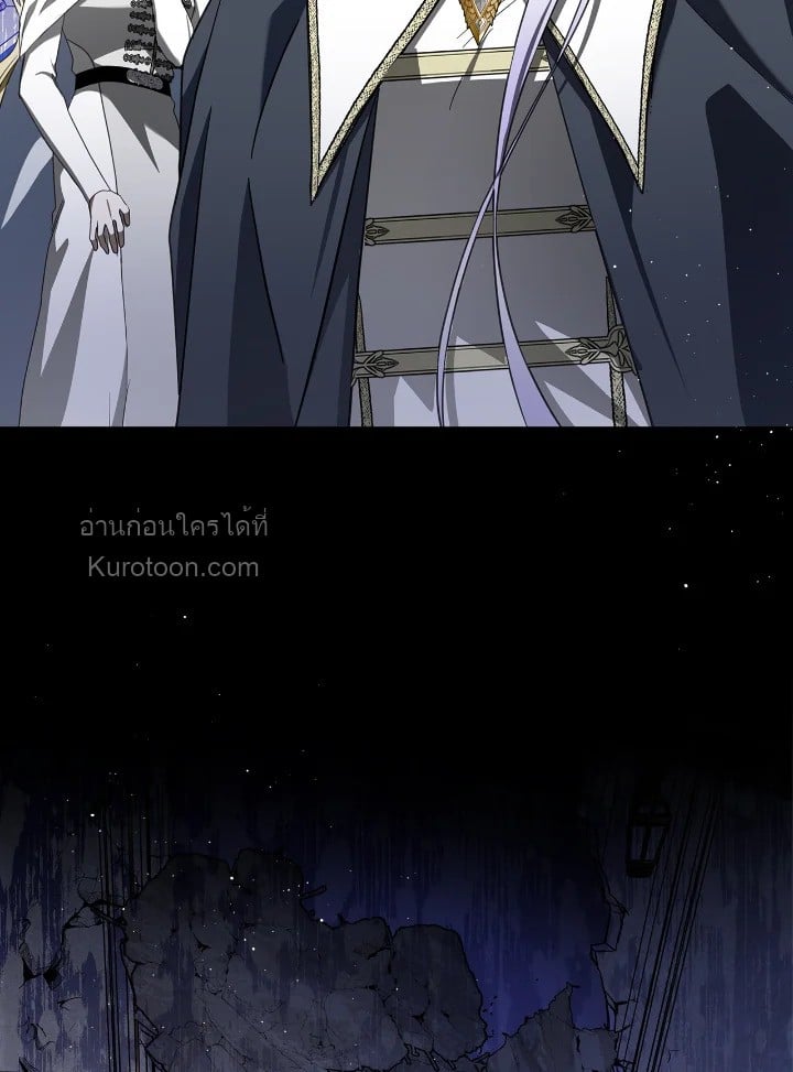 พระเอกอสูรอาศัยอยู่ใต้เตียงฉัน | The Male Lead Monster Lives Under My Bed ตอนที่ 63 - รูปที่ 2