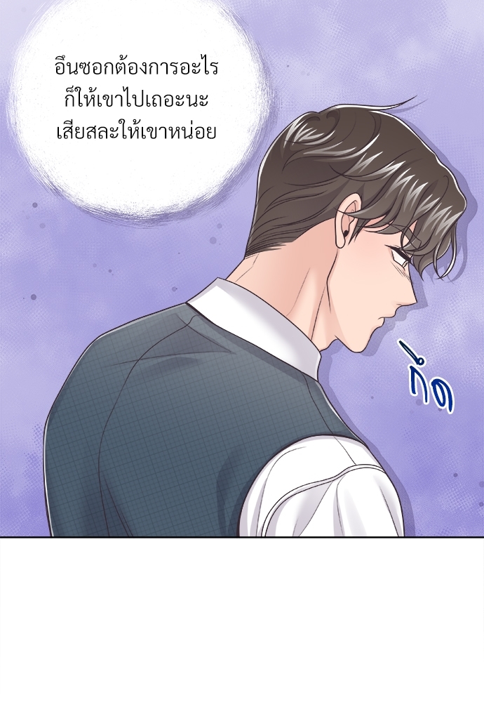 หน้า 81