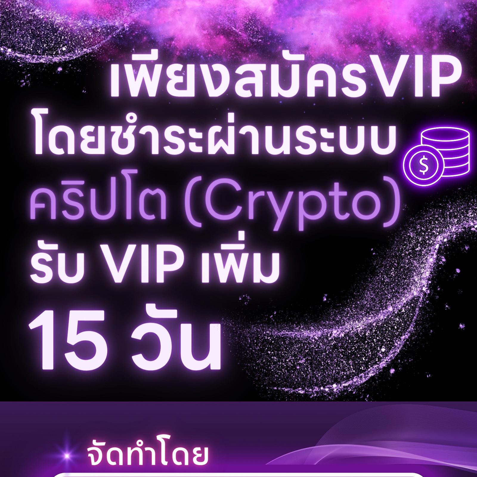 หน้า 163