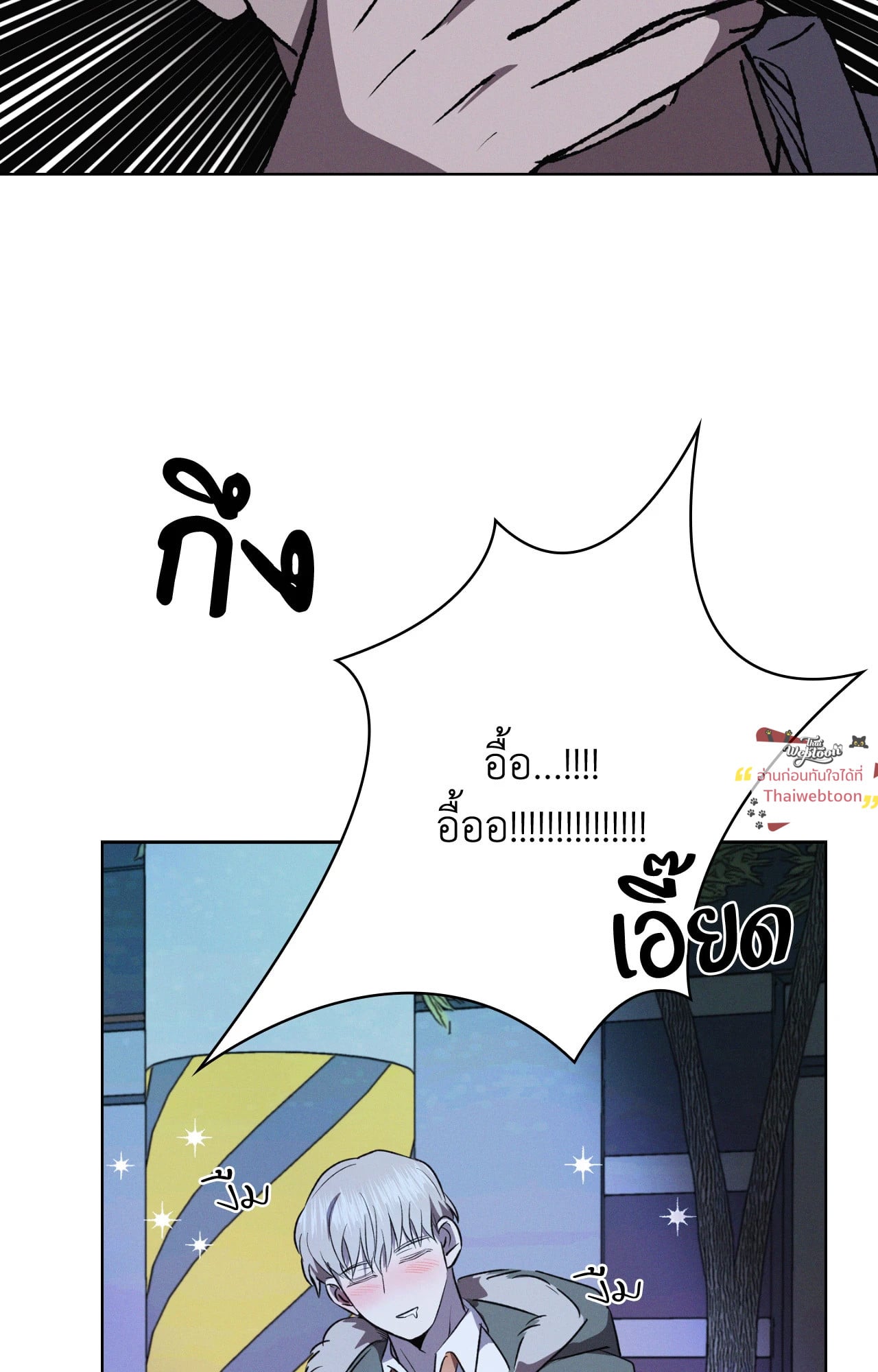 หน้า 59