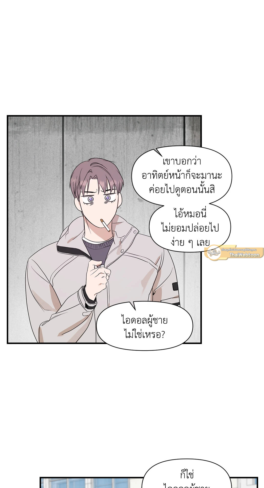 หน้า 39