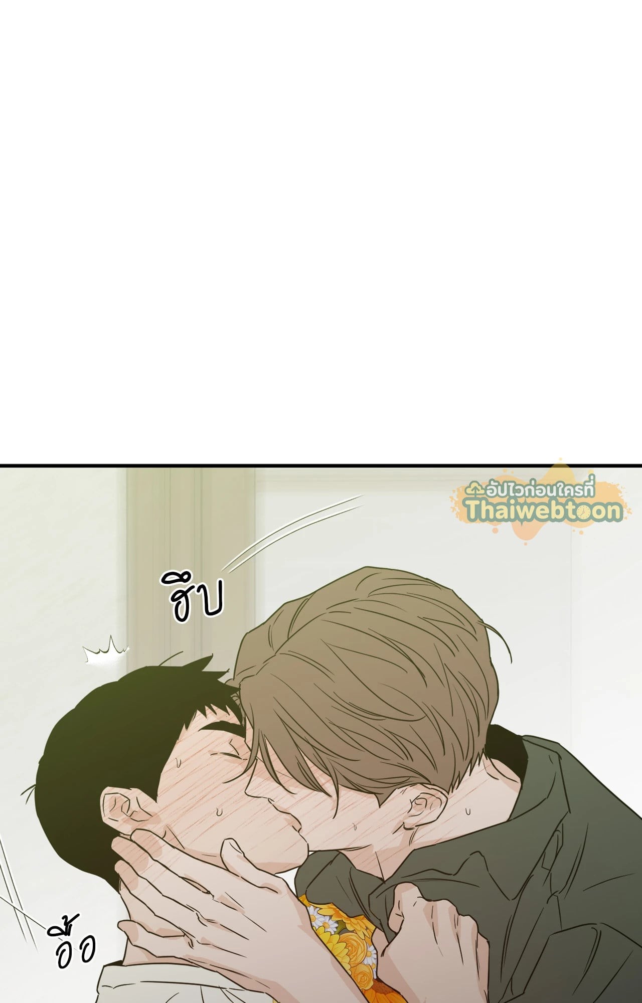 หน้า 76
