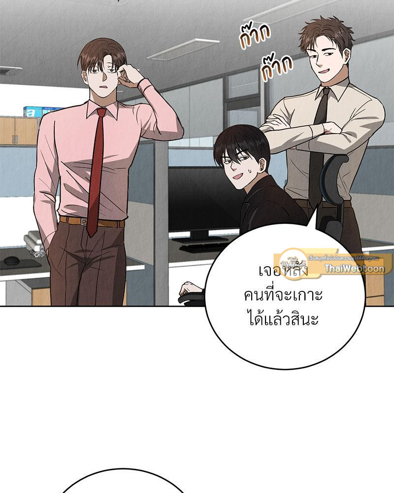 หน้า 118