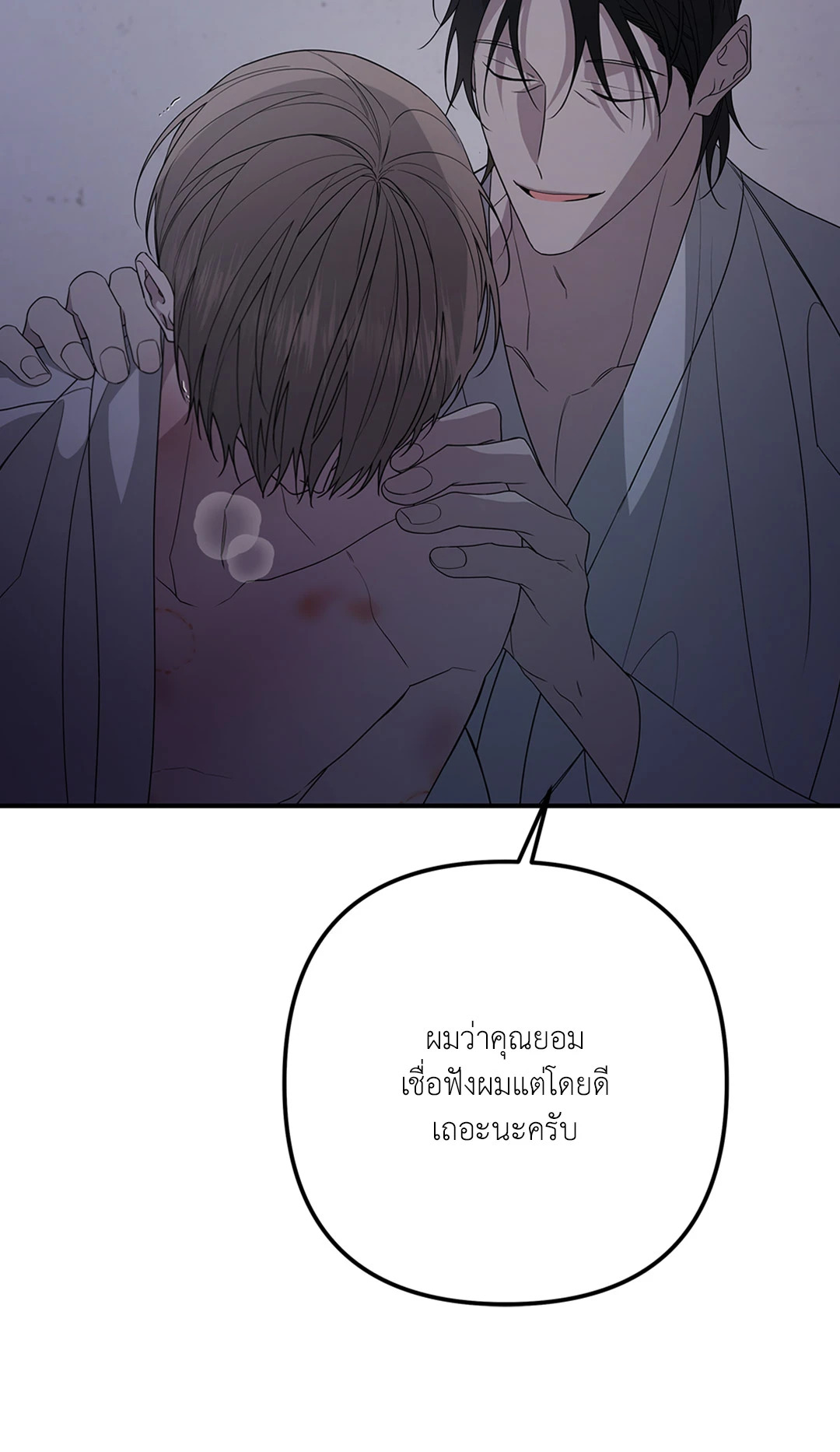 หน้า 66
