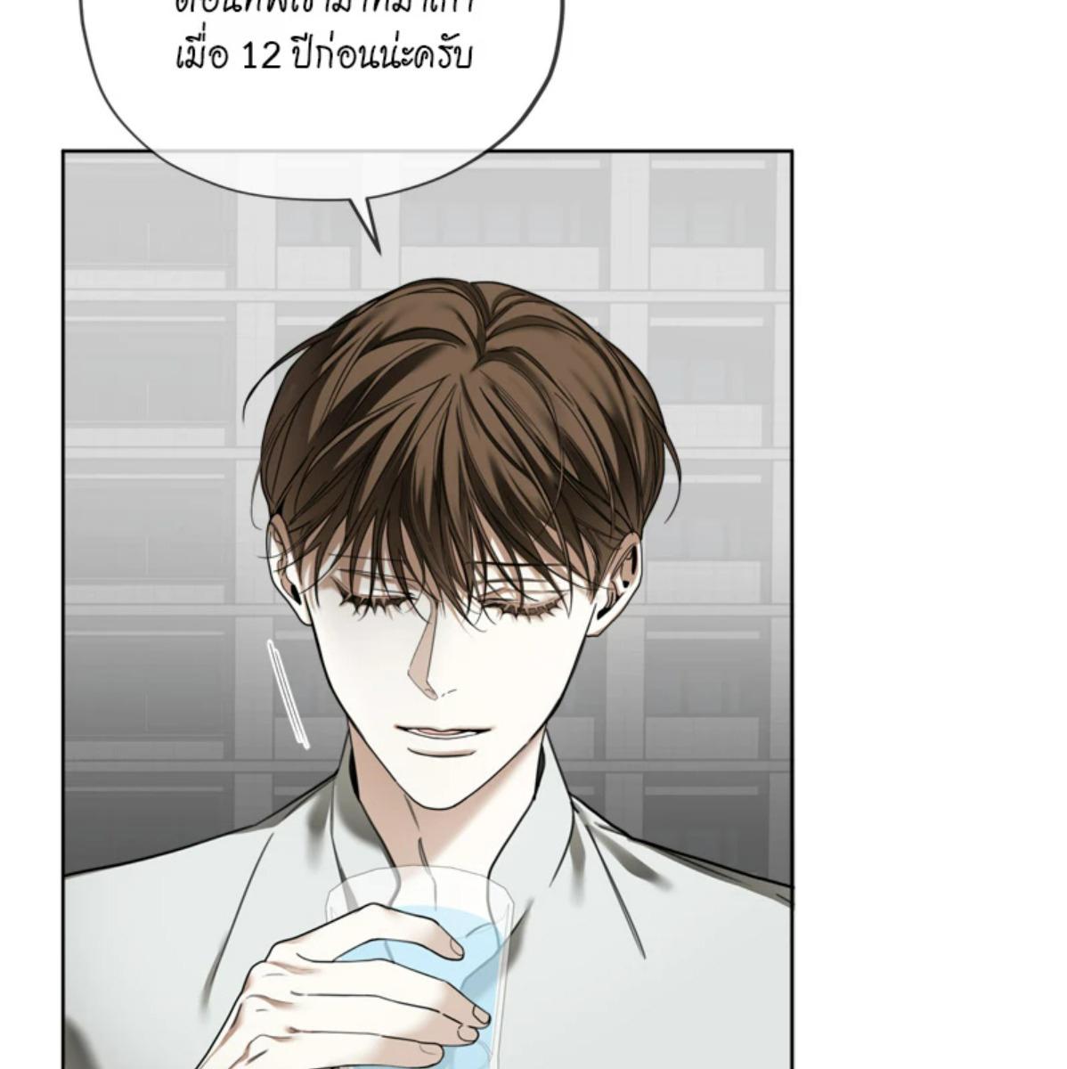 หน้า 98