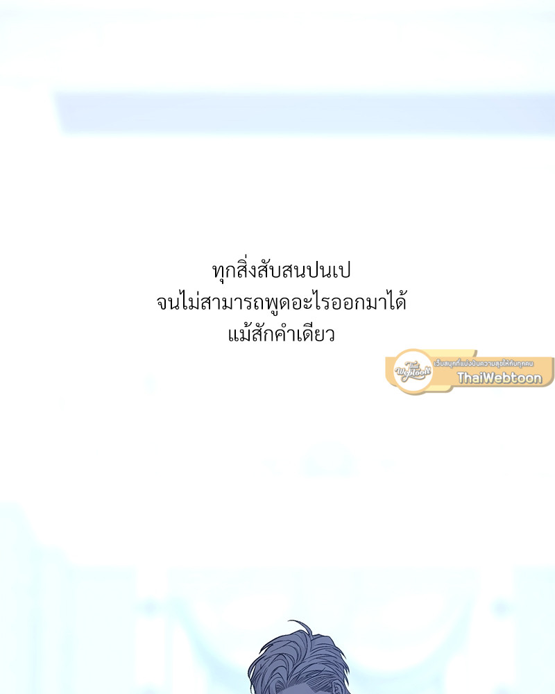 หน้า 147