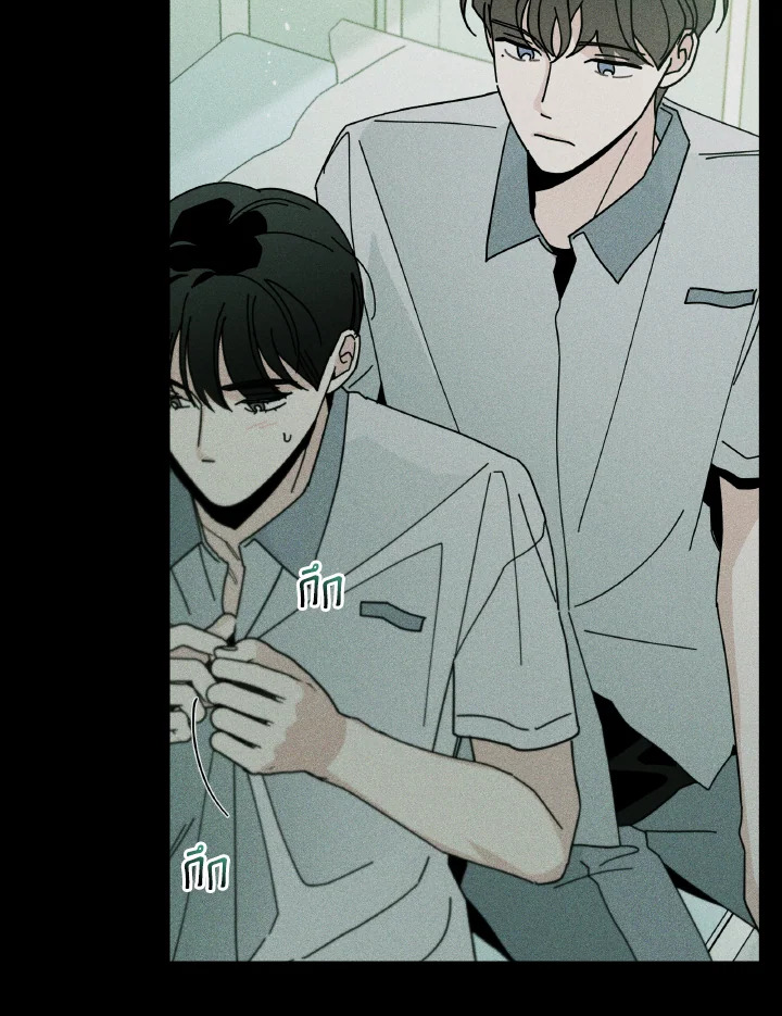 หน้า 98