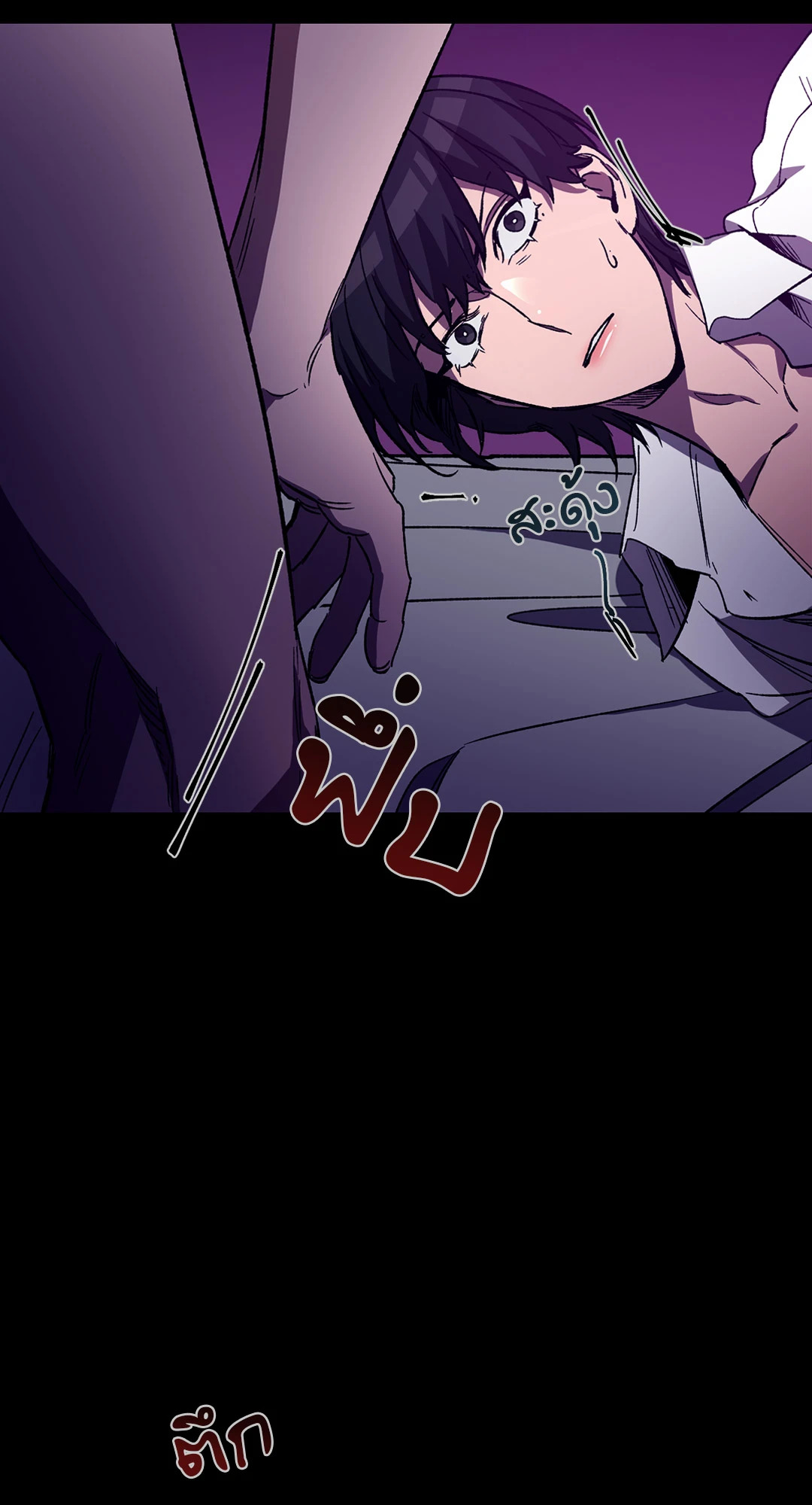 หน้า 69