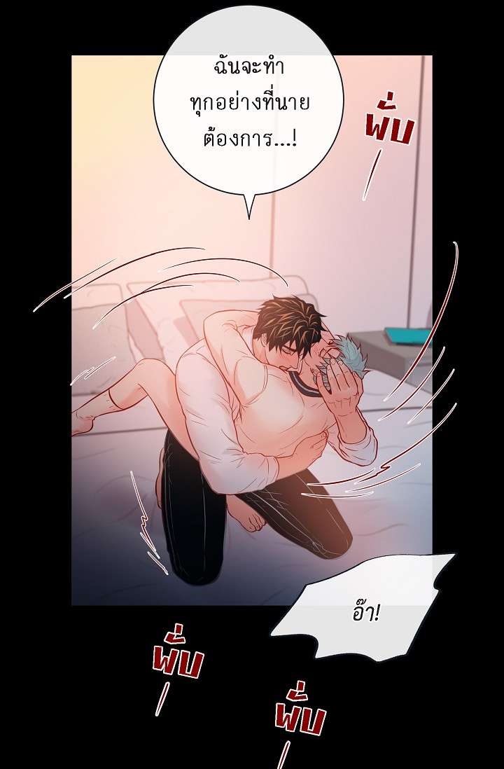 หน้า 57