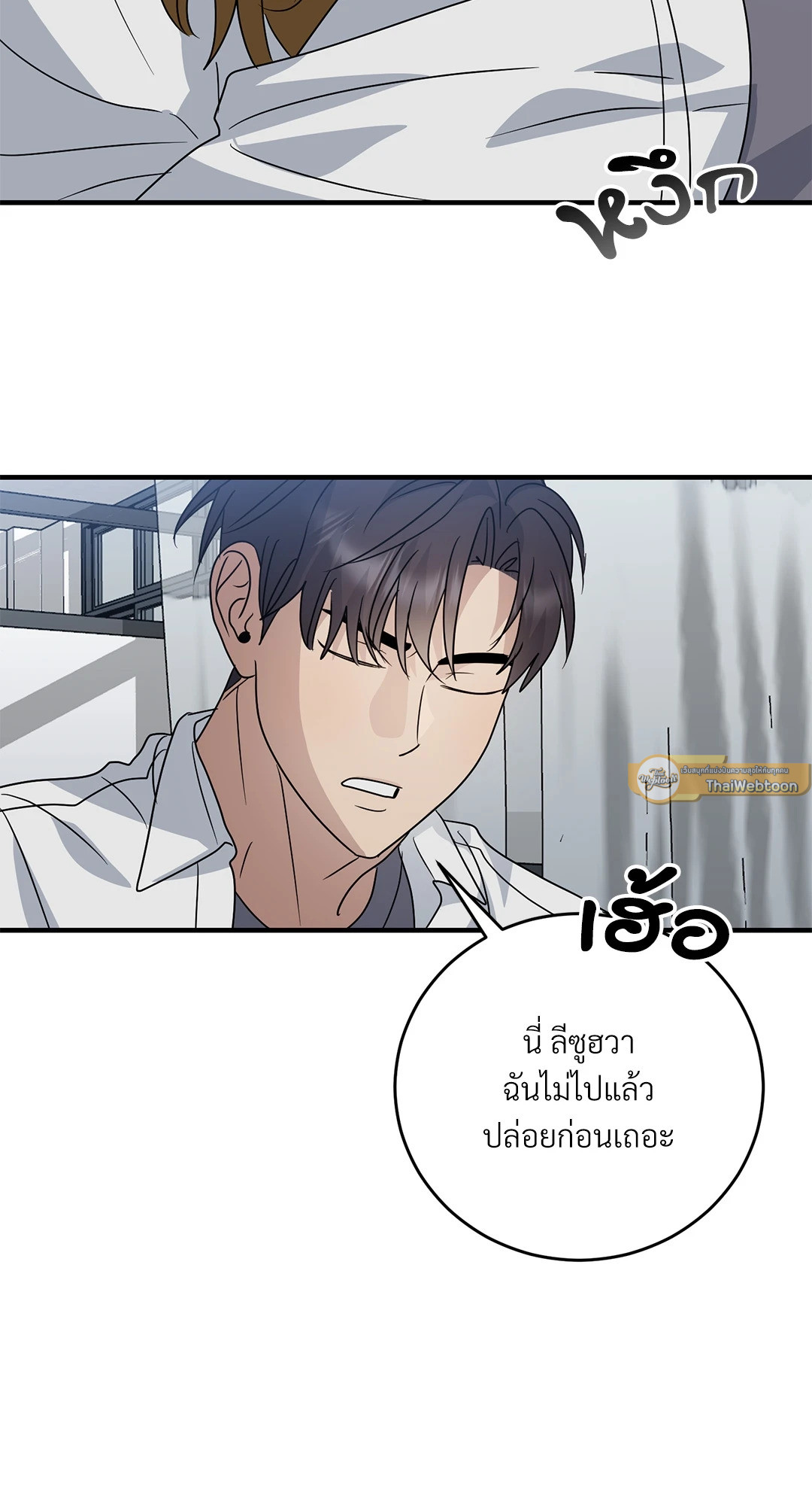หน้า 58