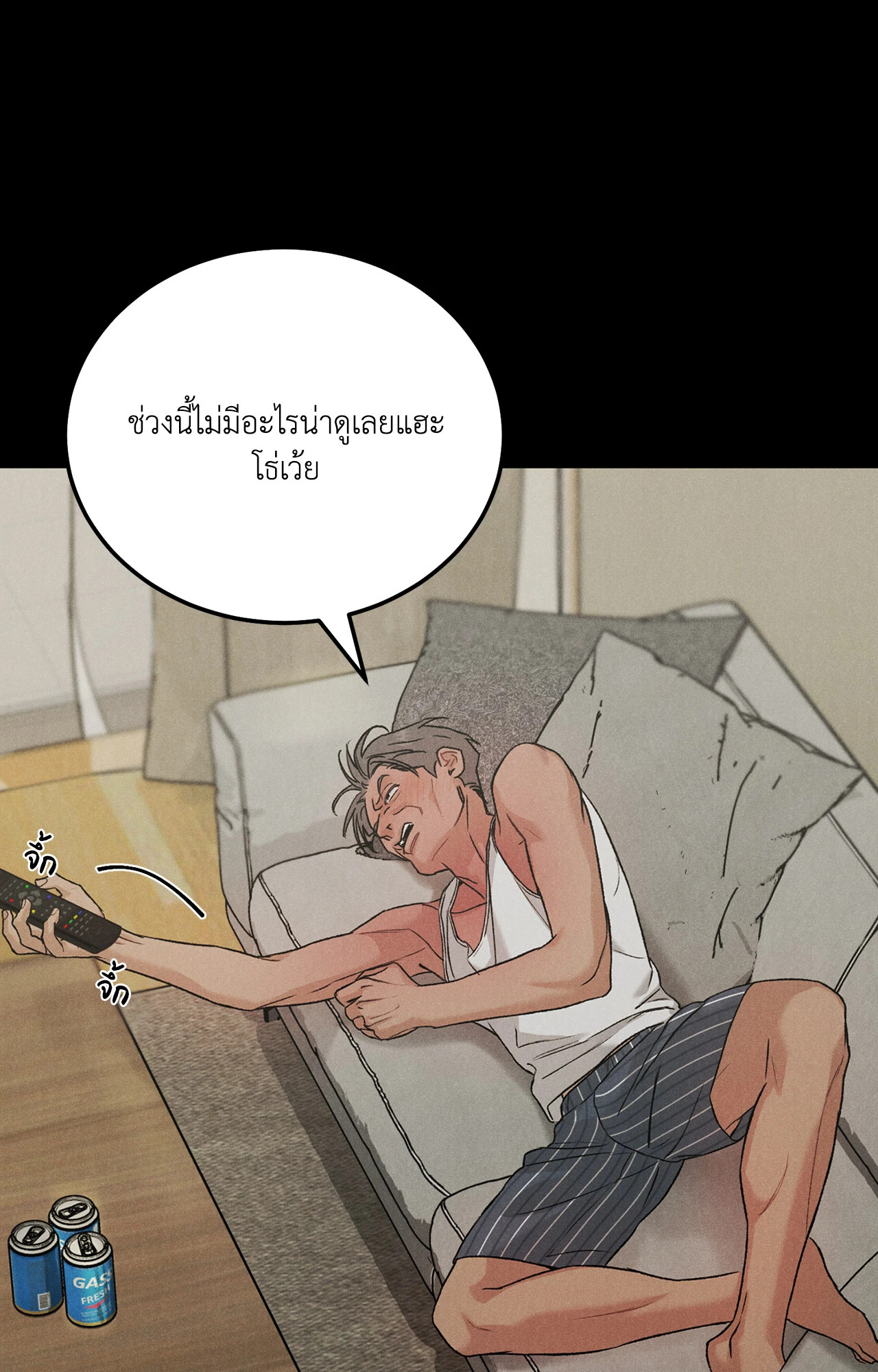 หน้า 27
