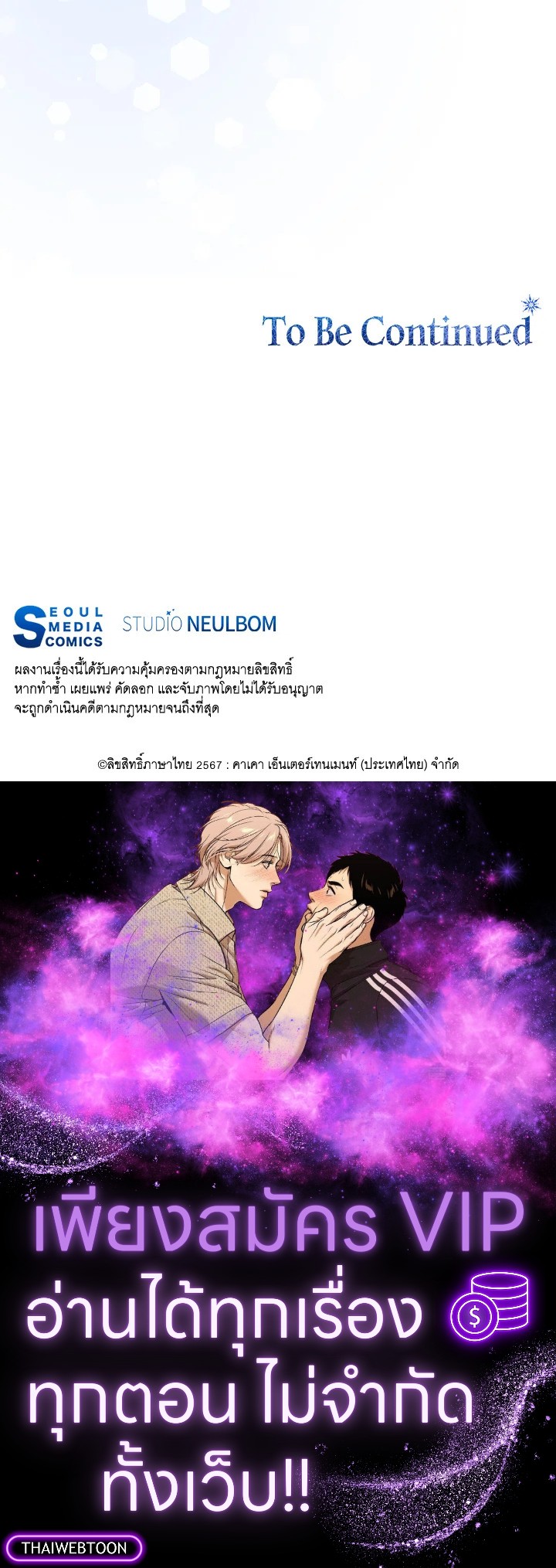 หน้า 96