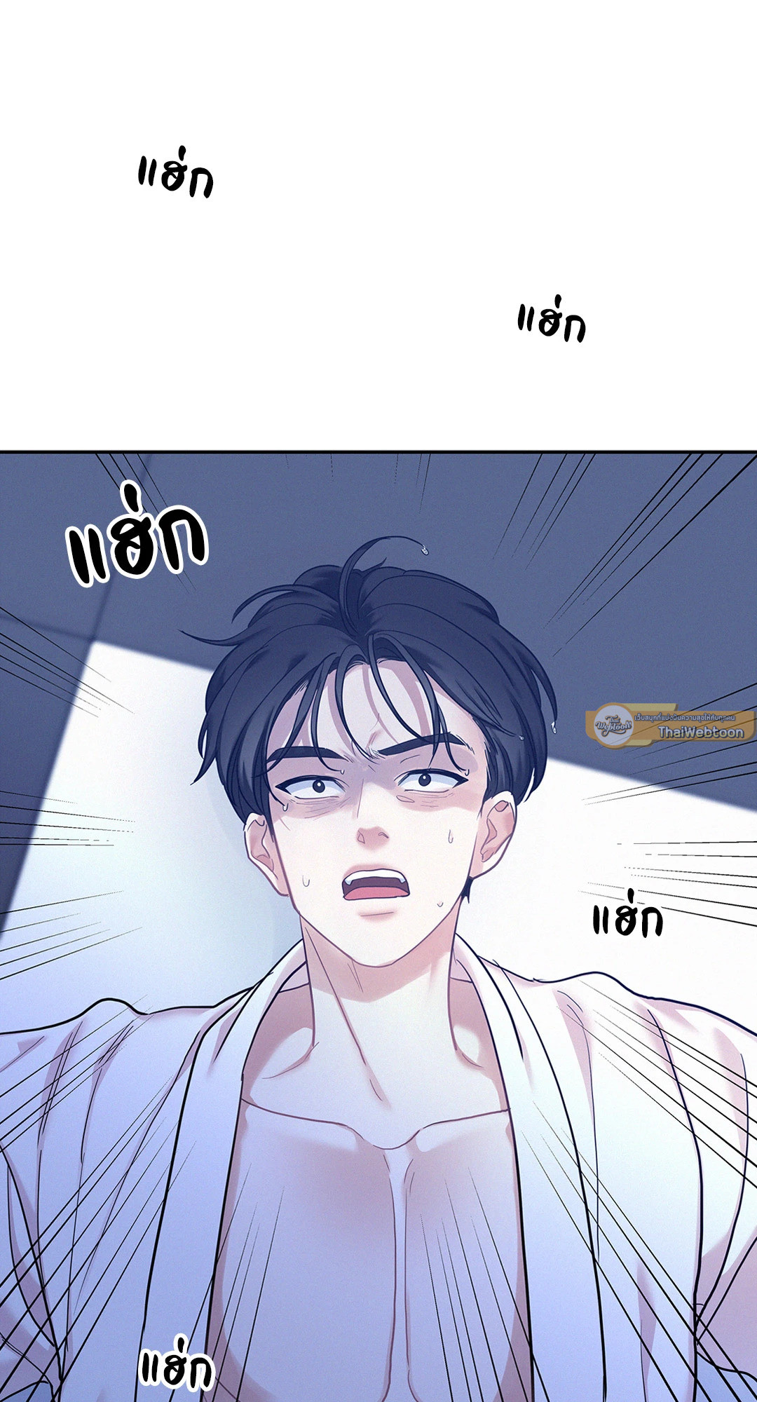 หน้า 76