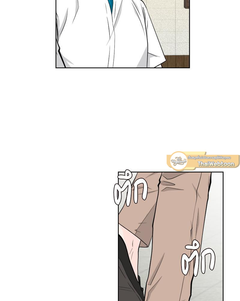 หน้า 103
