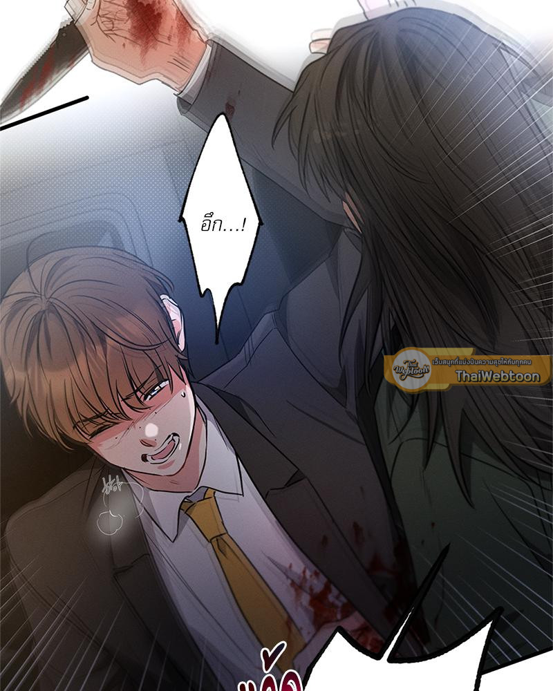 หน้า 131