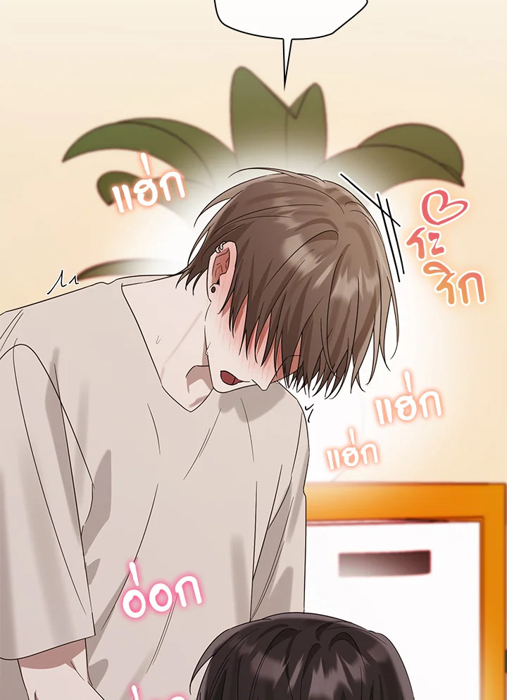 หน้า 100