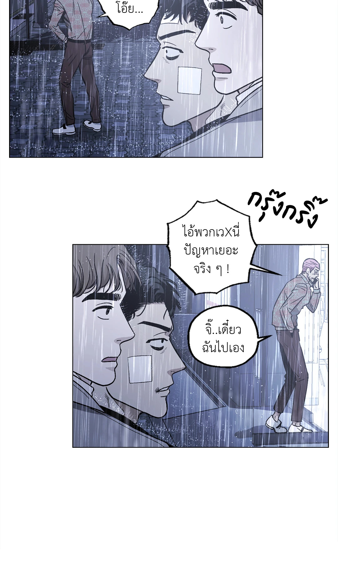 หน้า 34