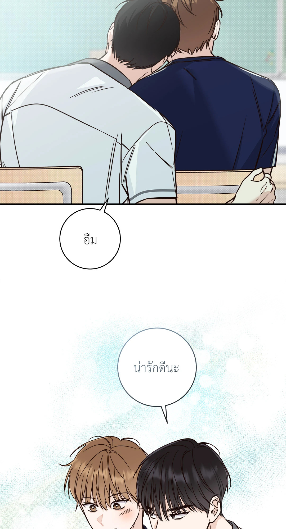 หน้า 39