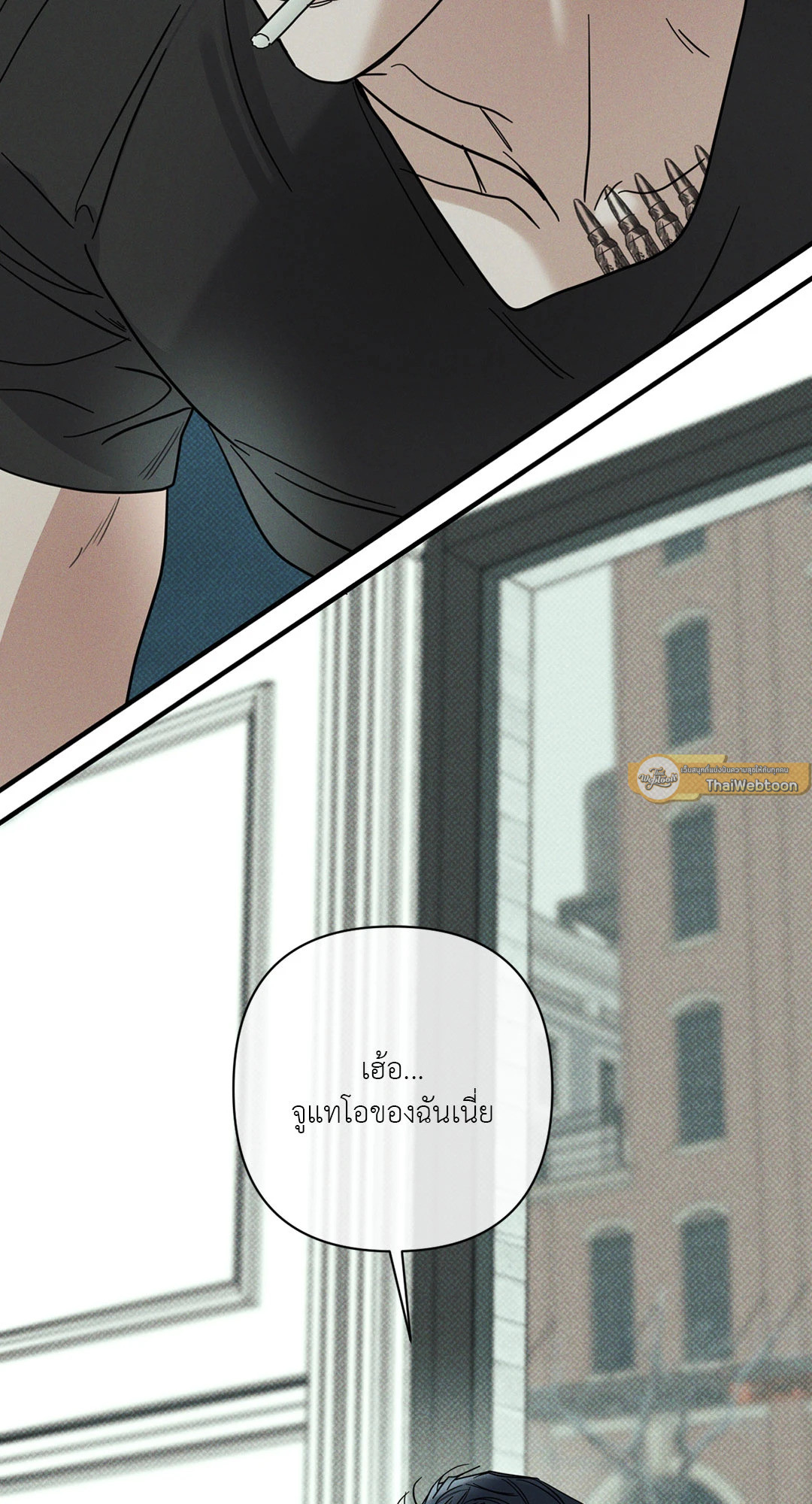หน้า 73