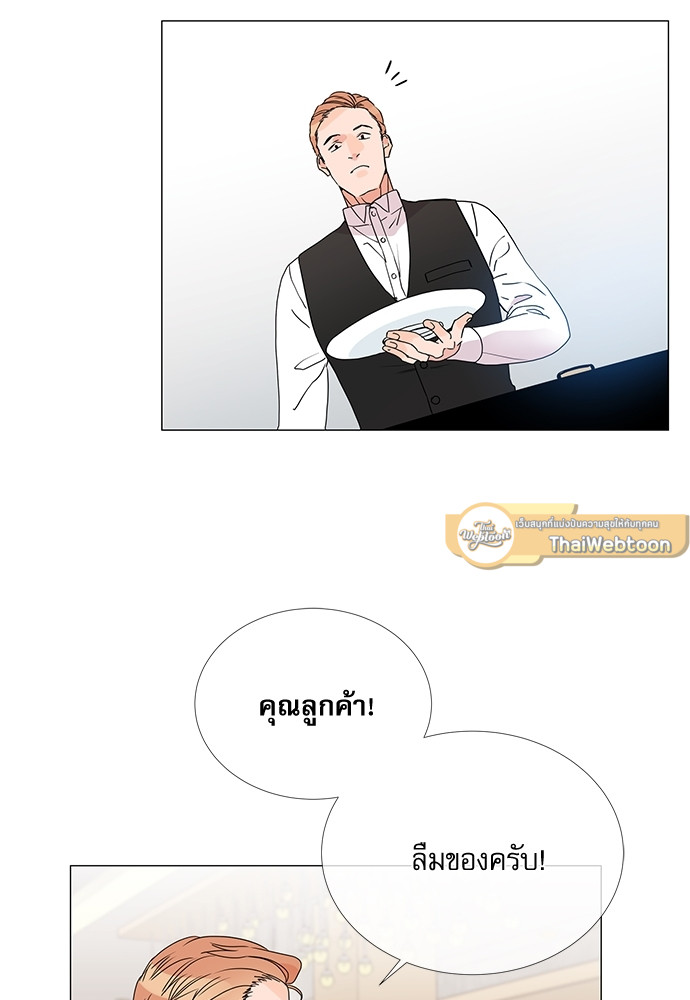 หน้า 60