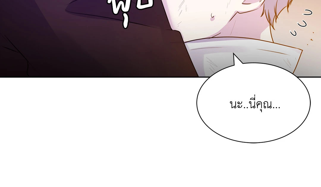 หน้า 74