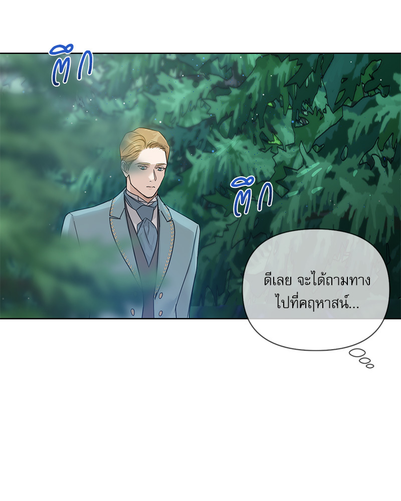 หน้า 109