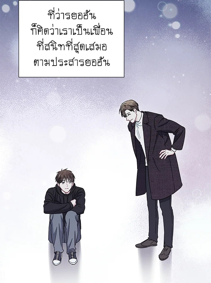 หน้า 69