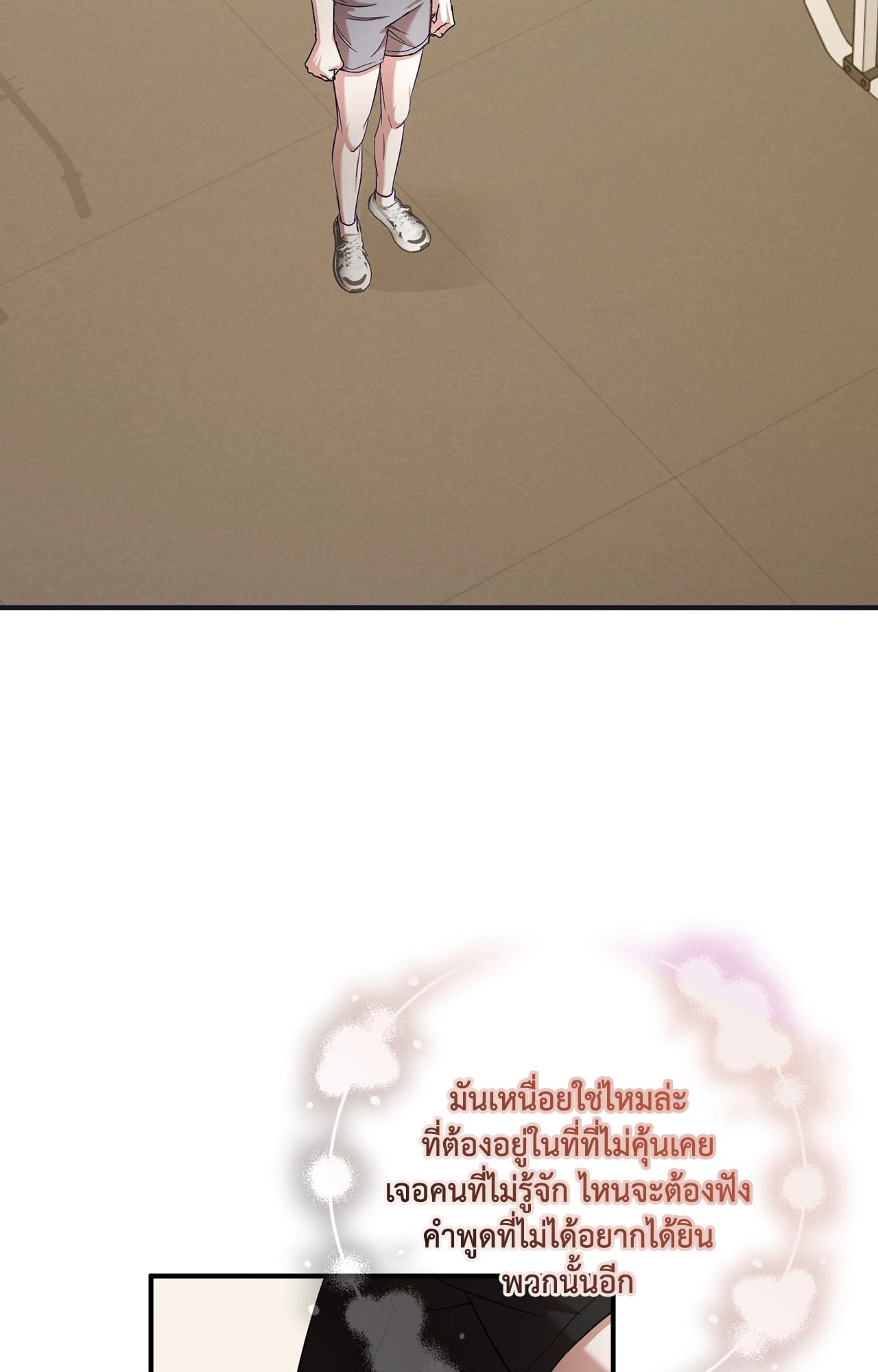 หน้า 77