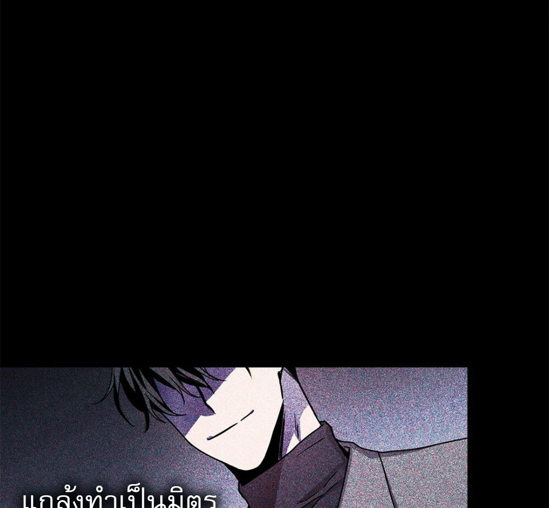 หน้า 162