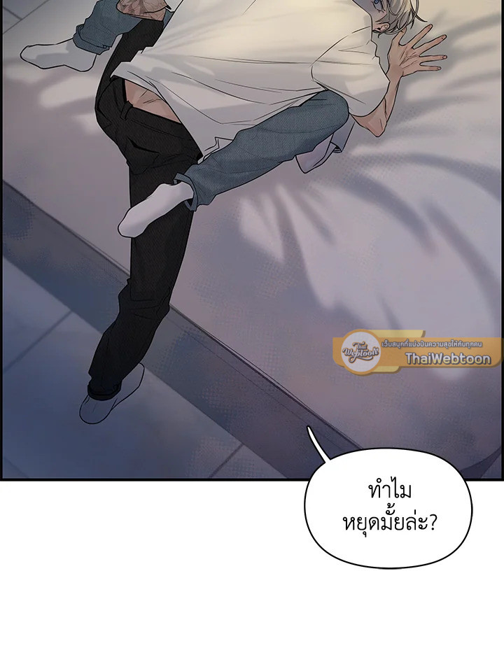 หน้า 69