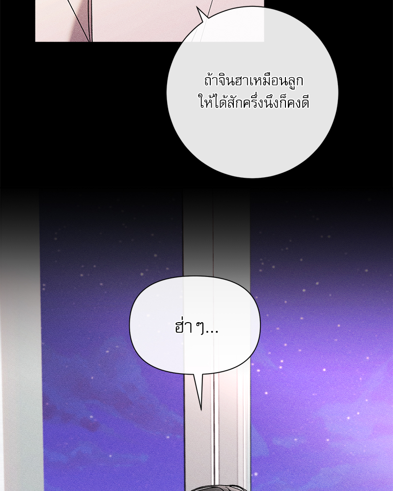 หน้า 78