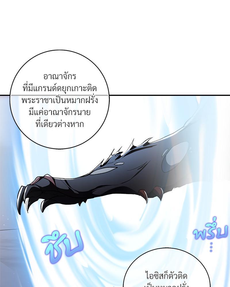 หน้า 112
