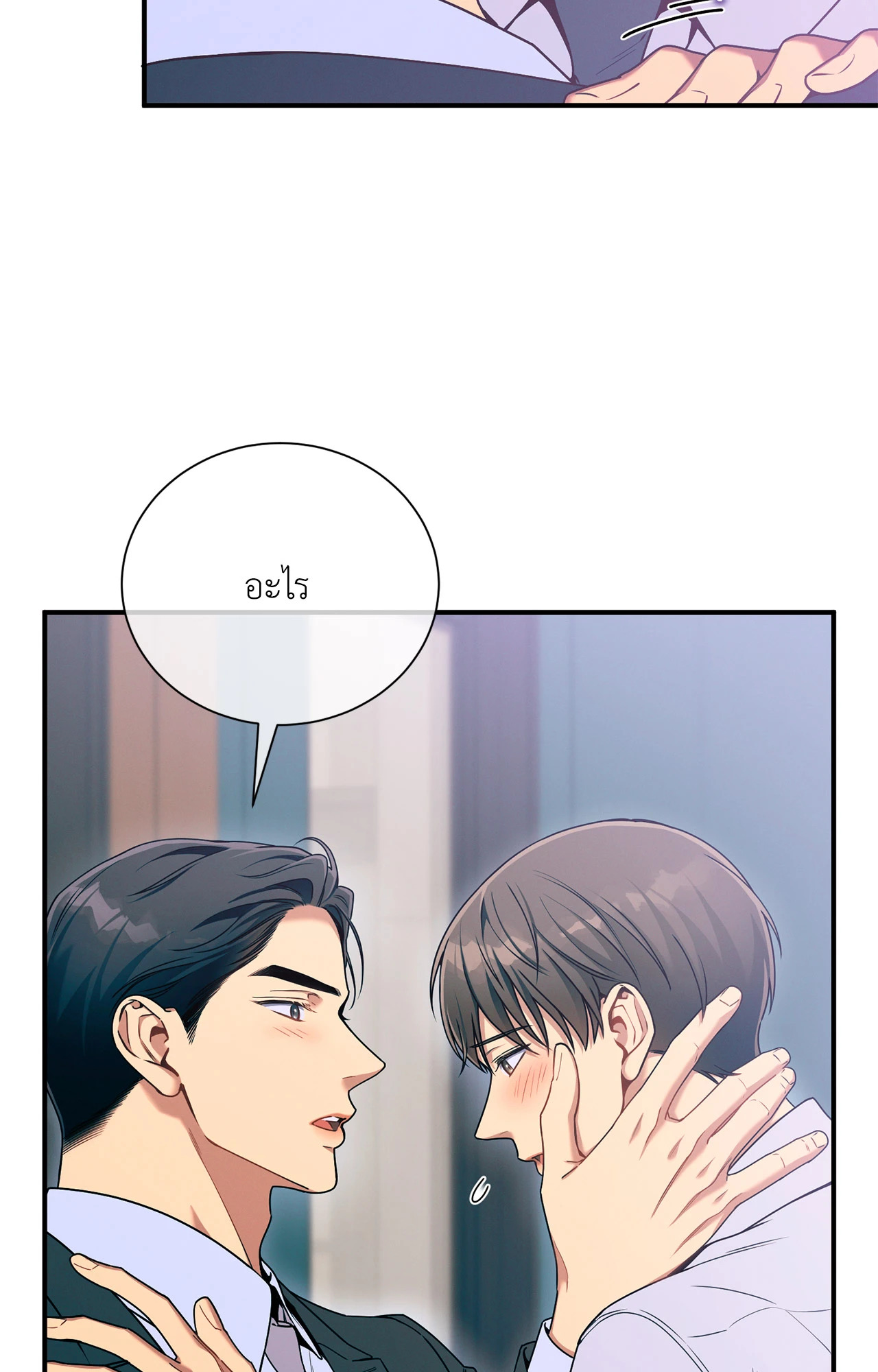 หน้า 63