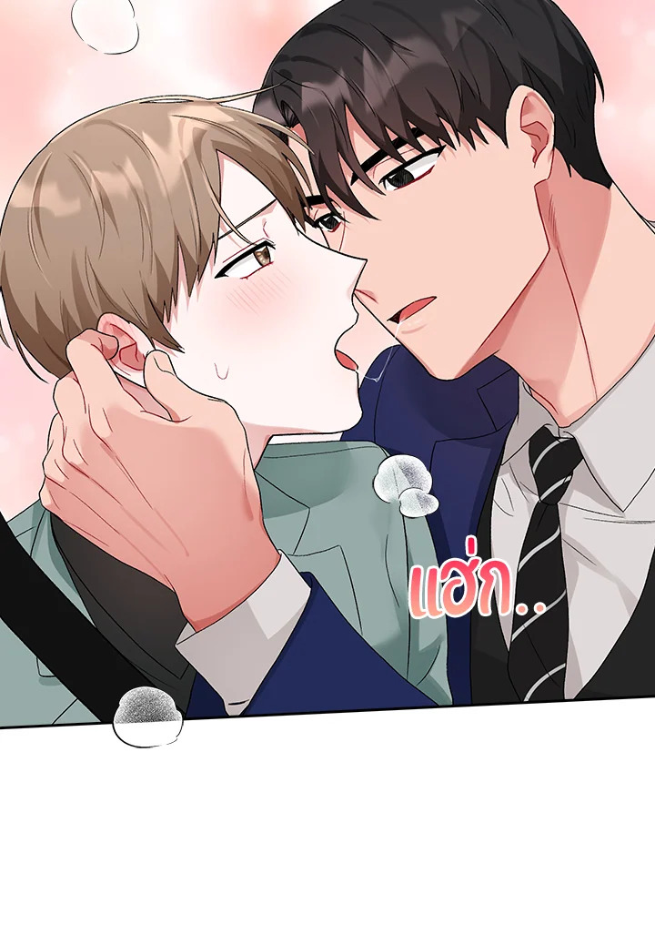 หน้า 82