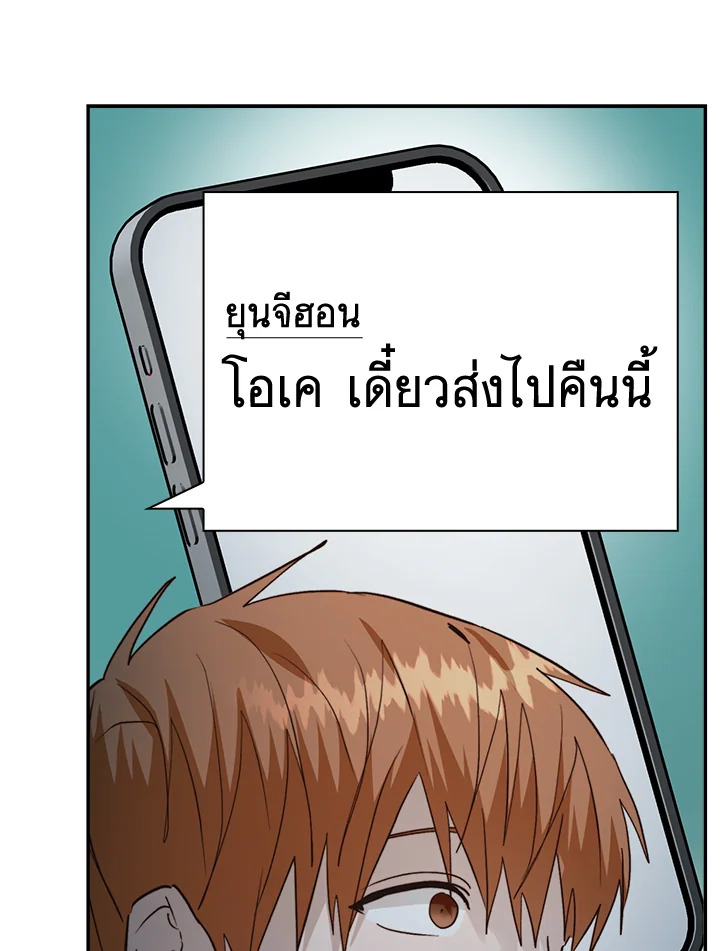 หน้า 115