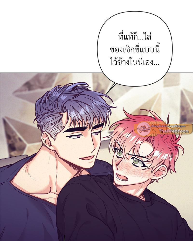 หน้า 69