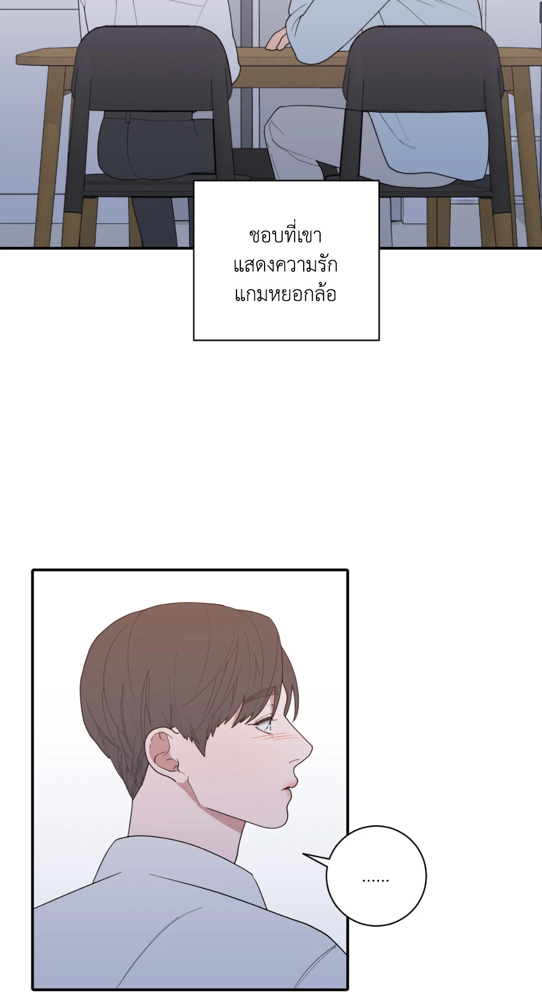 หน้า 62