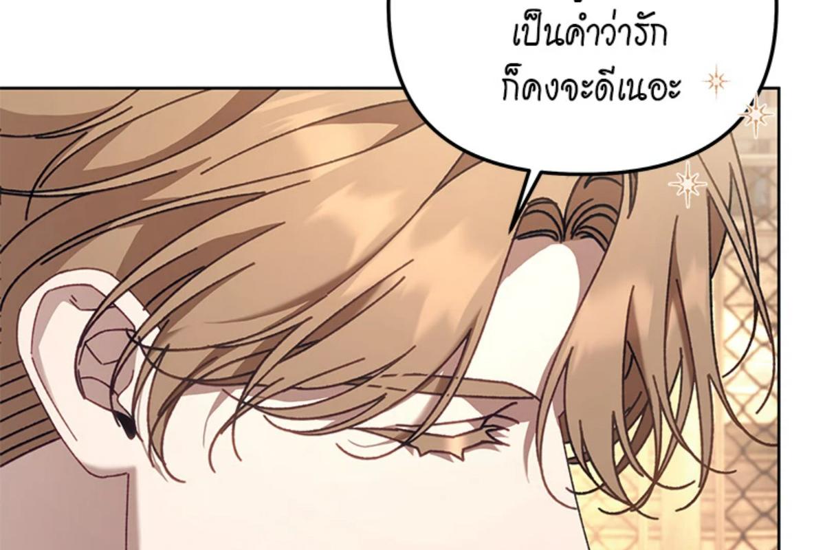 หน้า 115