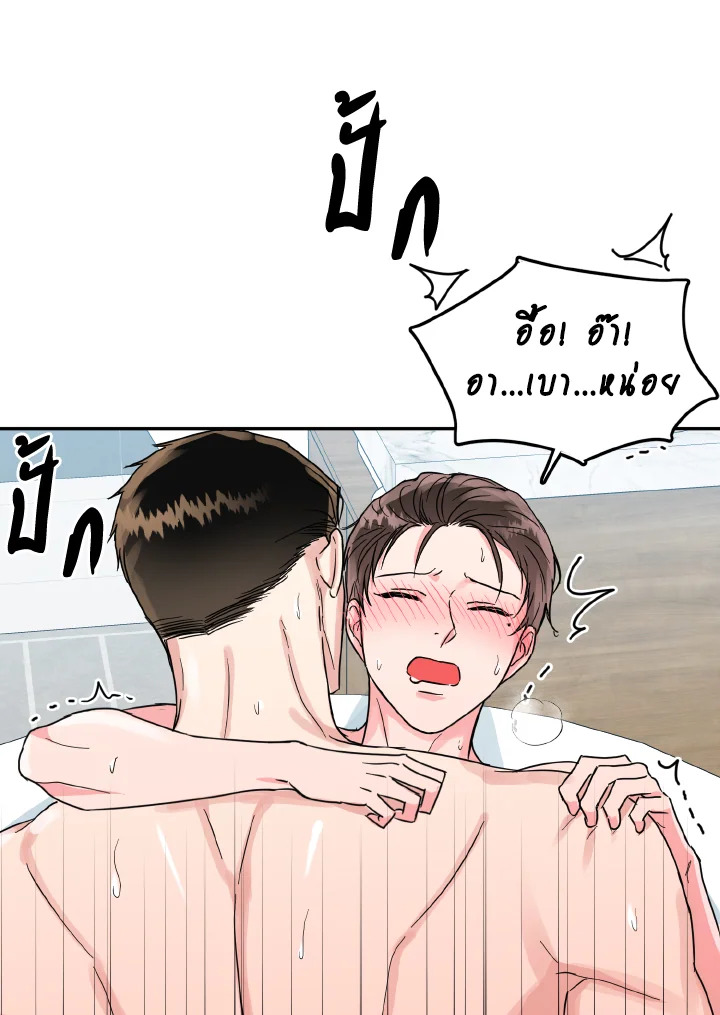 หน้า 58